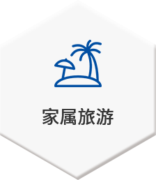 3868la银河总站(china)股份有限公司 - Make It Possible
