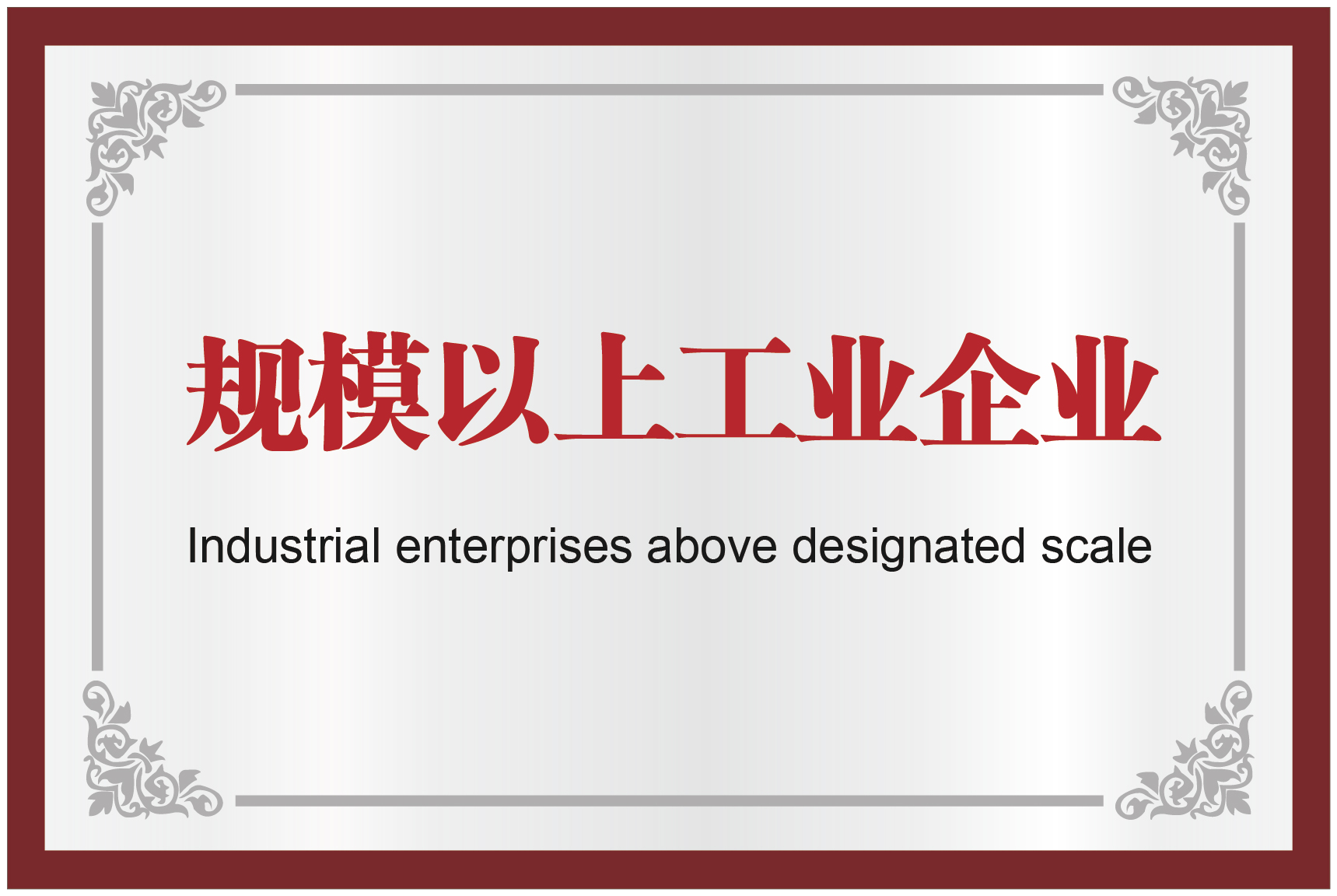 3868la银河总站(china)股份有限公司 - Make It Possible