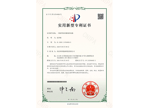 3868la银河总站(china)股份有限公司 - Make It Possible