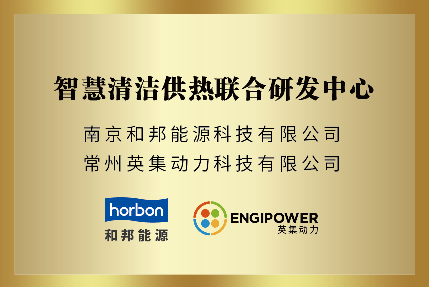 3868la银河总站(china)股份有限公司 - Make It Possible
